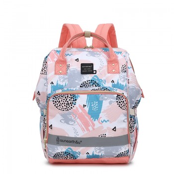 Τσάντα πλάτης μωρού sunearth&u ροζ 