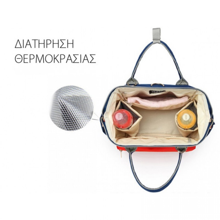 Τσάντα ώμου μωρού  μωβ ανοιχτό