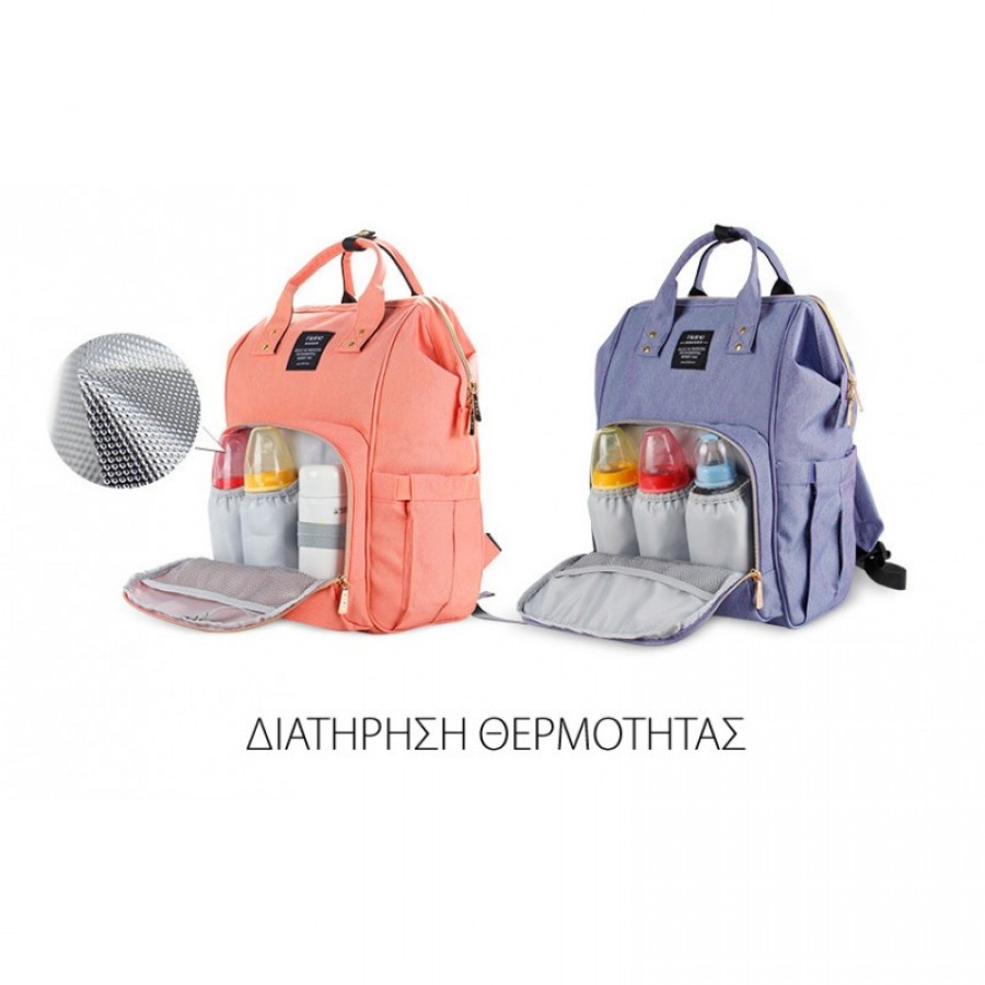 Τσάντα πλάτης μωρού μπλε σκούρο